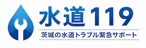 水道修理業者向けにホームページ制作・SEO・MEO対策・問い合わせ導線改善を提供するWeb集客支援サービス。